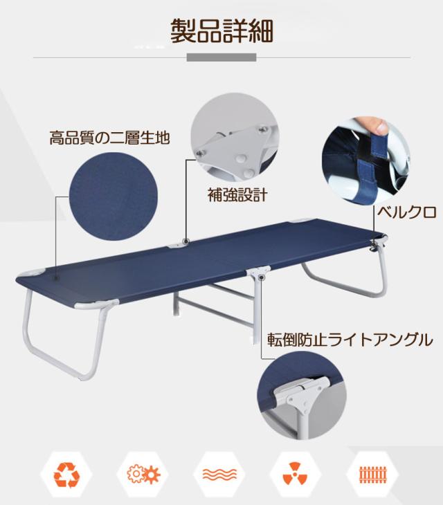 ベッド 折りたたみベッド コンパクト 二つ折り 小型ベッド 2点セット スモール シングル 折り畳みベッド 介護用ベッド 簡易ベッド コンパクトベッド ベッドフレーム 省スペース 軽い マットレス付き 折りたたみ 組立簡単 小型 持ち運び便利_2