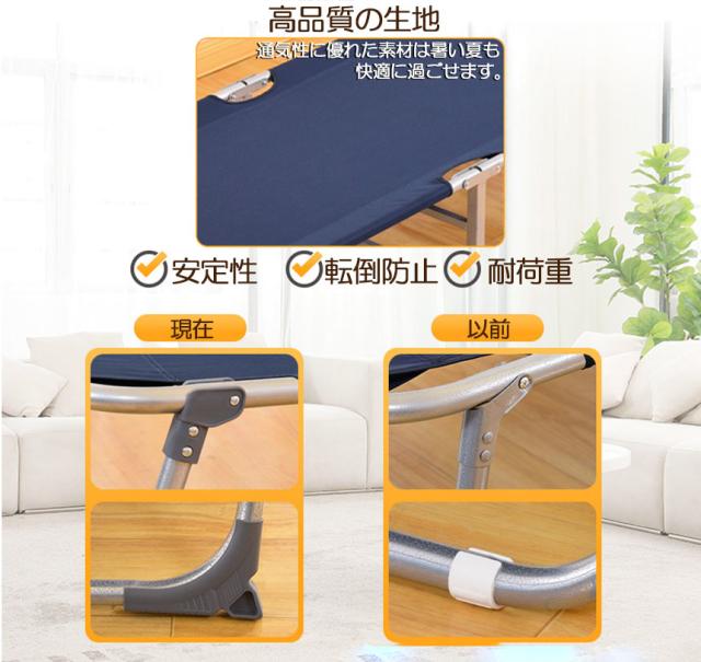 ベッド 折りたたみベッド コンパクト 二つ折り 小型ベッド 2点セット スモール シングル 折り畳みベッド 介護用ベッド 簡易ベッド コンパクトベッド ベッドフレーム 省スペース 軽い マットレス付き 折りたたみ 組立簡単 小型 持ち運び便利_3