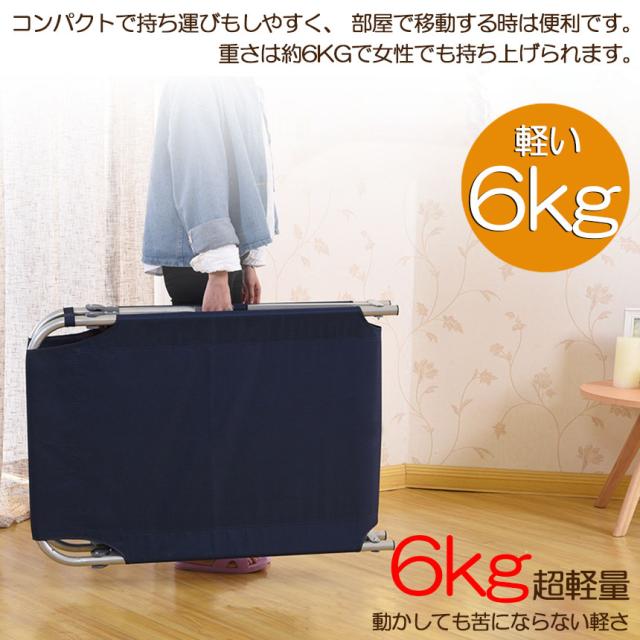 ベッド 折りたたみベッド コンパクト 二つ折り 小型ベッド 2点セット スモール シングル 折り畳みベッド 介護用ベッド 簡易ベッド コンパクトベッド ベッドフレーム 省スペース 軽い マットレス付き 折りたたみ 組立簡単 小型 持ち運び便利_4