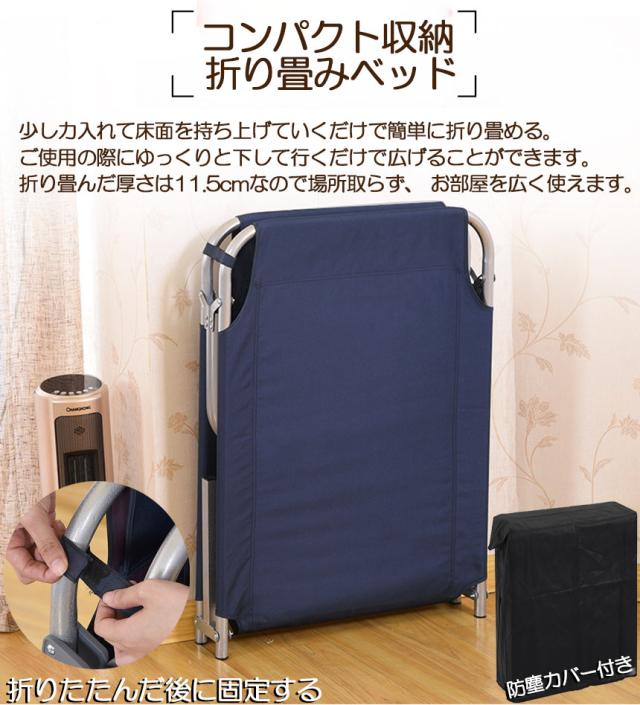 ベッド 折りたたみベッド コンパクト 二つ折り 小型ベッド 2点セット スモール シングル 折り畳みベッド 介護用ベッド 簡易ベッド コンパクトベッド ベッドフレーム 省スペース 軽い マットレス付き 折りたたみ 組立簡単 小型 持ち運び便利_6