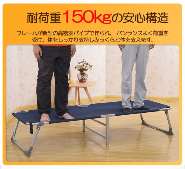 ベッド 折りたたみベッド コンパクト 二つ折り 小型ベッド 2点セット スモール シングル 折り畳みベッド 介護用ベッド 簡易ベッド コンパクトベッド ベッドフレーム 省スペース 軽い マットレス付き 折りたたみ 組立簡単 小型 持ち運び便利_7