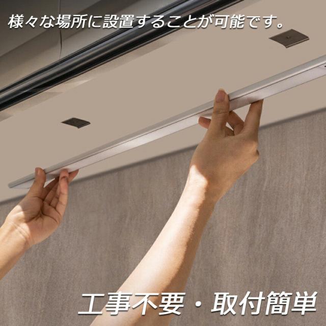人感センサーライト キッチンライト フットライト LEDバーライト センサーライト 40cm 昼白色 バーライト タッチレス センサーライト 非接触 USBケーブル付き 卓上LEDライト 手元灯 流し元灯 台所 棚下 間接照明 工事不要 フットライト