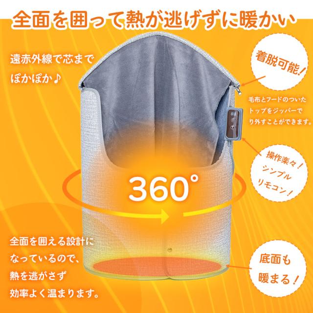 ロート製薬 ヘリオホワイト／ 60粒 × ② ／ 賞味期限 … 2026年11