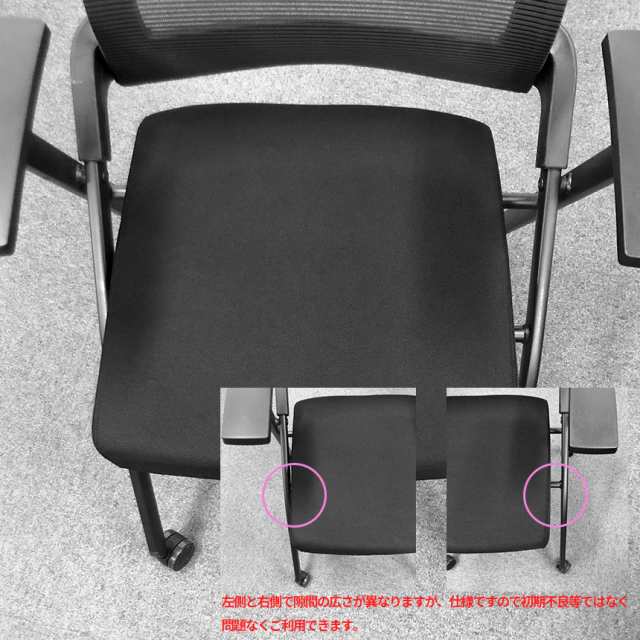 折りたたみ椅子 完成品 4脚セット 折りたたみチェア 背付き