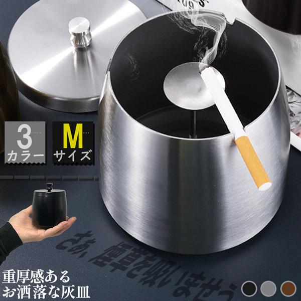 骨董品 灰皿 アンティーク iQOS タバコ 骨董品 灰皿 アンティーク iQOS タバコ 骨董品 灰皿 アンティーク iQOS