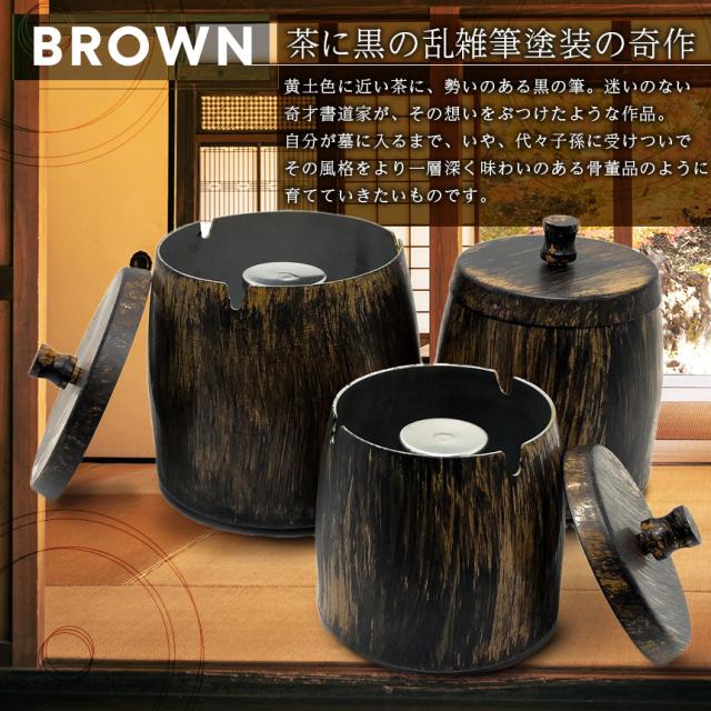 骨董品 灰皿 アンティーク iQOS タバコ 骨董品 灰皿 アンティーク iQOS