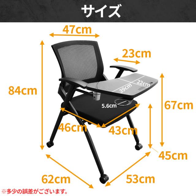 折りたたみ椅子 テーブル キャスター付き 完成品 12脚セット 折りたたみチェア 背付き 組み立て不要 軽量 コンパクト 収納 会議 収納 パイプ椅子 パイプイス ミーティングチェア 椅子 チェア 学校 集会所 ミーティング_5