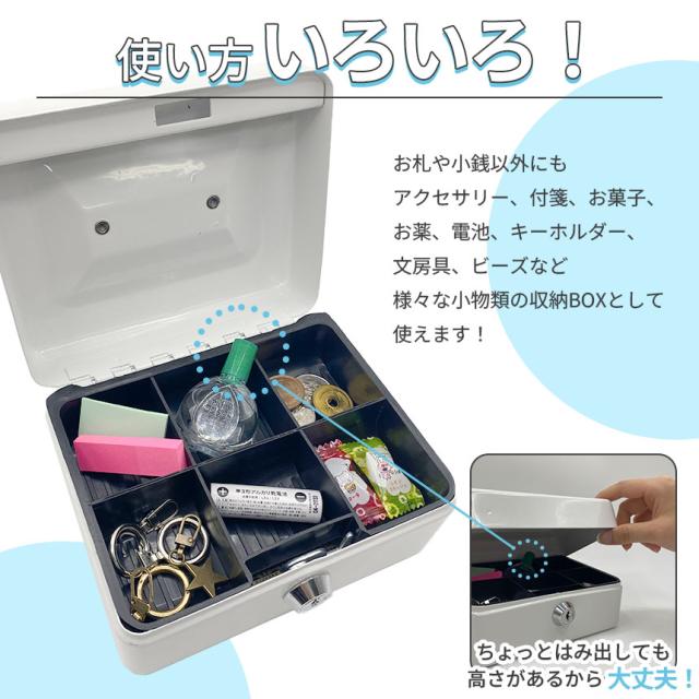 金庫 家庭用 39.8L 防犯金庫 セキュリティーボックス アラーム
