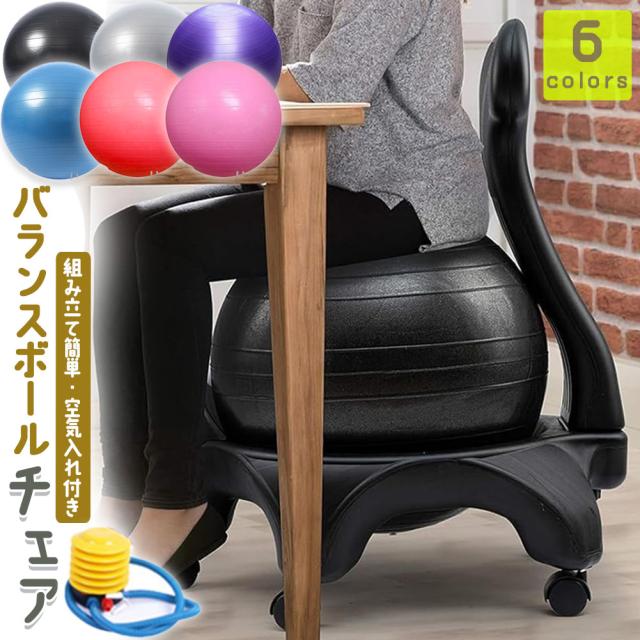 FIGHTING ROAD キングオブベンチ FIGHTING ROAD】キングofベンチ ファイティングロード