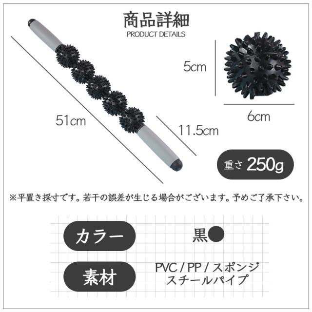 筋膜リリース　リンパボーラーほぼ未使用業務用 筋膜リリース リンパボーラーほぼ未使用業務用 楽天市場】＼楽天