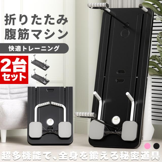 アングラーハーフジャケット ファン バッテリーセット 18.6v対応ファン