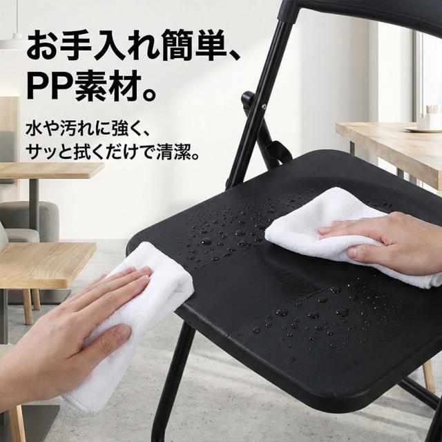 10脚セット 折りたたみチェア パイプ椅子 折り畳み椅子 コンパクト 軽量 約2.6kg 完成品 省スペース 取っ手付き スリム収納 来客用 会議用 イベント オフィス 家庭用 ブラック グレー イス 町内会 PTA 来客用 簡易 収納 スポーツ観戦 パイプイス_5
