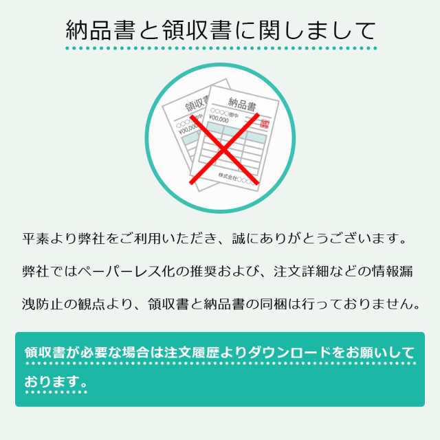 ペヤング ファイナル