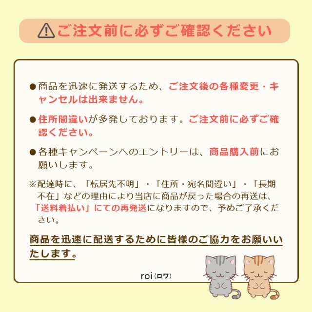 バリバリ職人 詰め合わせ のり 海苔 まとめ買い 味付け海苔 6個セット 旨口しょうゆ 男梅大森屋 ギフト ふりかけ 食品 やみつき昆布 焼海｜au  PAY マーケット