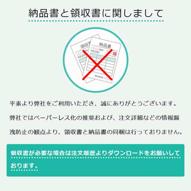 バリバリ職人 詰め合わせ のり 海苔 まとめ買い 味付け海苔 6個セット 旨口しょうゆ 男梅大森屋 ギフト ふりかけ 食品 やみつき昆布 焼海｜au  PAY マーケット