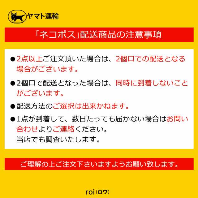 お菓子 詰め合わせ 送料無料 ポイント消化 ピュレグミ プレミアム グミ