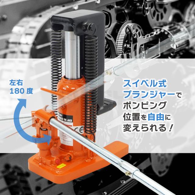 爪ジャッキ 5トン 爪付き 油圧ジャッキ 重量物用 6ヶ月保証 KIKAIYA_2