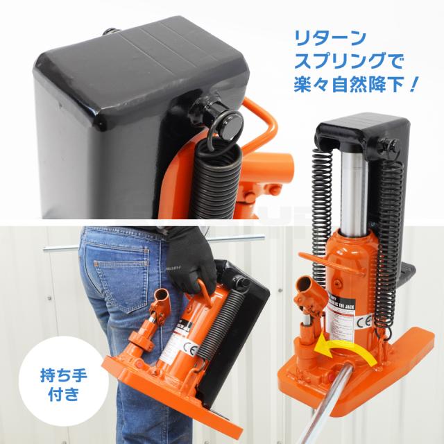 爪ジャッキ 5トン 爪付き 油圧ジャッキ 重量物用 6ヶ月保証 KIKAIYA_4