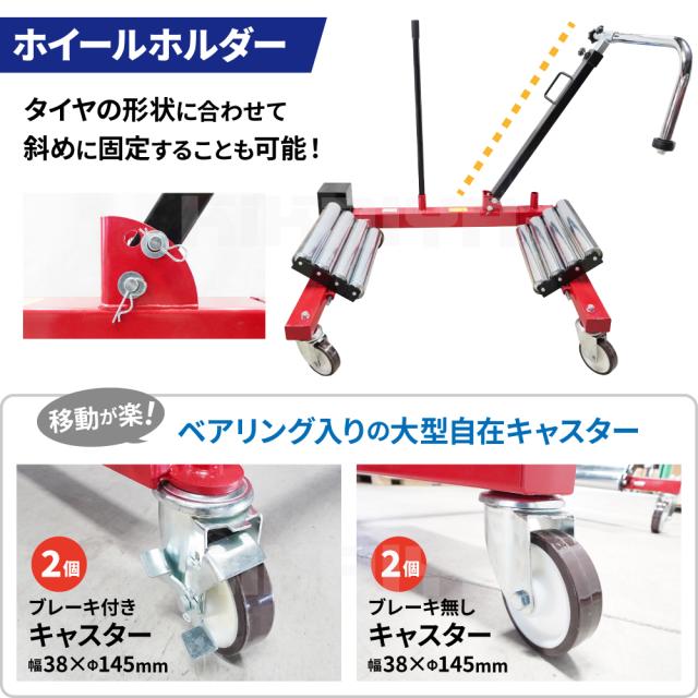 ホイールドーリー 1.2トン ダンプトラック トラクター ホイールドーリー タイヤドーリー タイヤ交換 超大型 KIKAIYA_3