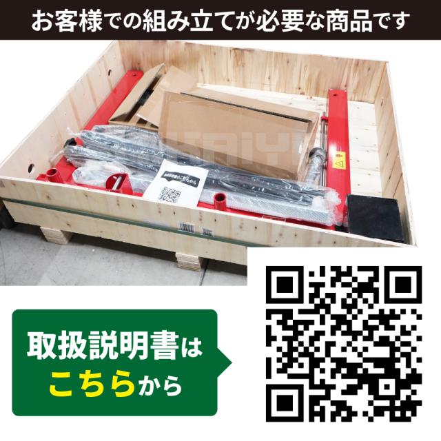 ホイールドーリー 1.2トン ダンプトラック トラクター ホイールドーリー タイヤドーリー タイヤ交換 超大型 KIKAIYA_5