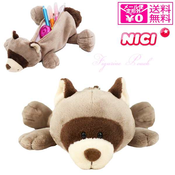 ー 定形外送料無料 ー NICI ニキ フィギュア ポーチ ペンケース トム ジェリー  トムとジェリー ギズモ 筆箱 かわいい アニマル