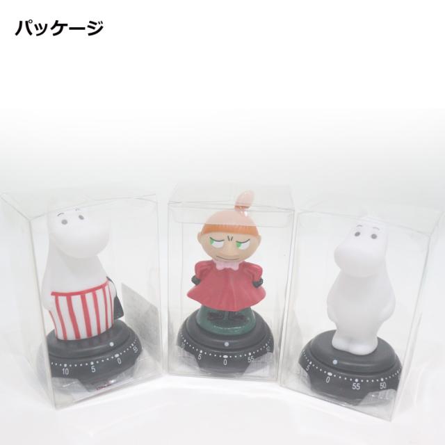 新品3D キッチンタイマー リトルミイ ゼンマイ式