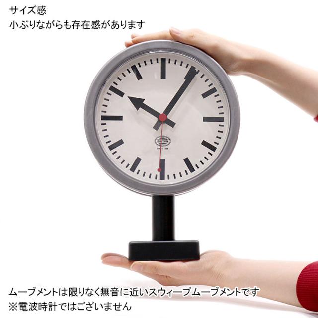 新品 両面時計 ダブルフェイスクロック ブラック ダルトン インテリア