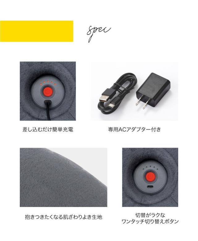 ストレッチパートナー ハグスフィア ストレッチ エクササイズ 首 肩 背中 全身 振動 球体 筋トレ 脱力 リフレッシュ 人気 おすすめ ギフト プレゼント 送料無料 プロイデア ドリーム PROIDEA 0070-4176_8