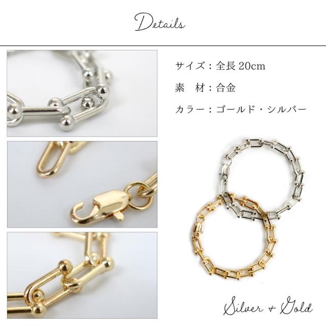 メンズブレスレット ハード 金 メンズ ネックレス チェーン ブレス ゴールドアクセサリーハードウェア Hardwear ジュエリー リンク ゴーの通販はau Pay マーケット マルニトイヤ Au Pay マーケット店