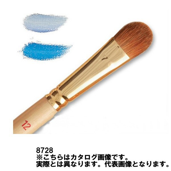 ラファエル 油彩筆 8728-4号 コリンスキー フィルバートの通販は