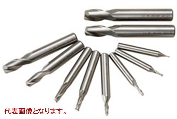 ミスターマイスター [Mr.Meister] エンドミル 2.0mm 二枚刃 【32020】 4,664円