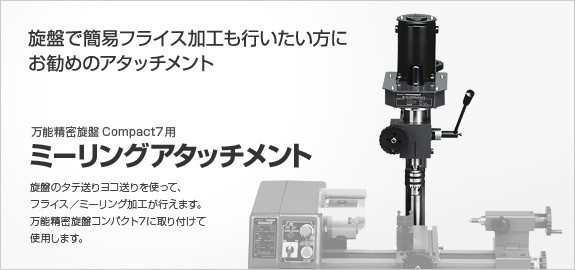 浅香工業 金象印 木柄 イモホーク10B 【品番：030162】【JAN