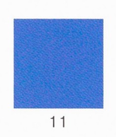 ナカガワ胡粉絵具 天然　岩群青 100g 11 細目 品番07310