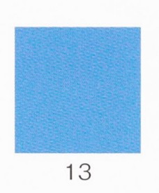 ナカガワ胡粉絵具 天然　岩群青 100g 13 極細目 品番07310