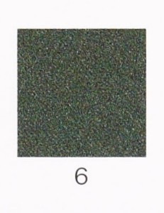 ナカガワ胡粉絵具 天然　淡口焼緑青 100g 6 極荒目 品番07420