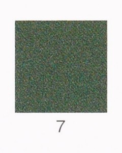 ナカガワ胡粉絵具 天然　淡口焼緑青 100g 7 荒目 品番07420の通販は 9,987円