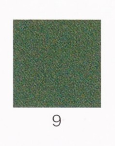 ナカガワ胡粉絵具 天然　淡口焼緑青 100g 9 中目 品番07420の通販は