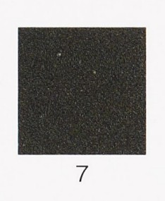 ナカガワ胡粉絵具 天然　濃口焼緑青 100g 7 荒目 品番07430