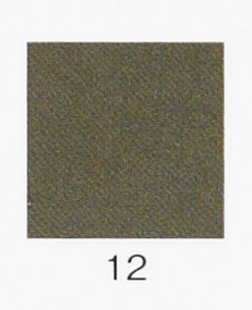 ナカガワ胡粉絵具 天然　濃口焼緑青 100g 12 細目 品番07430