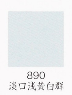ナカガワ胡粉絵具 天然　淡口浅黄白群 100g 袋入   品番08900の通販は