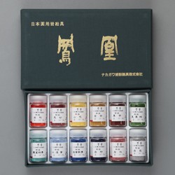 ナカガワ糊粉 岩絵の具セット12色Ｂセット 15g入 12色 7,193円