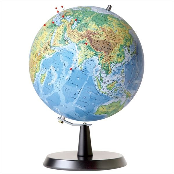 渡辺教具製作所 地球儀 ピンマーク地球儀 (地勢） No.2401の通販は 10,741円
