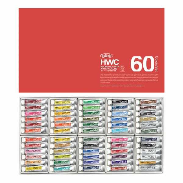 ホルベイン 透明水彩絵具 W411 60色セットの通販は