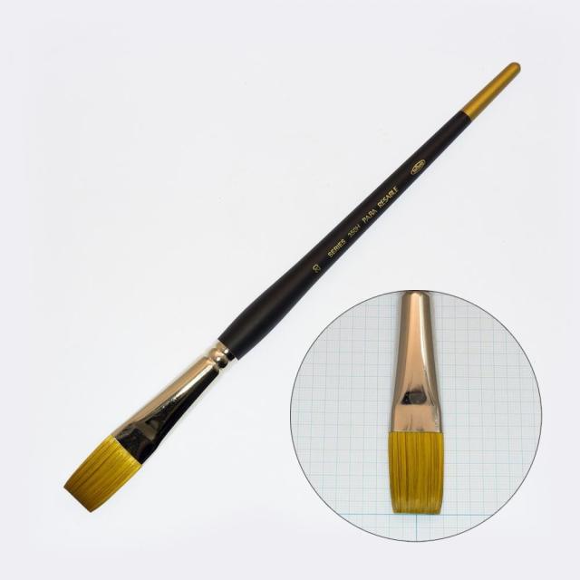 ホルベイン パラリセーブル 350H-20 203411