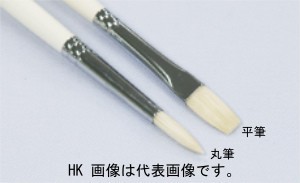 名村大成堂 HK(ビッグサイズ)36平 (81204362) 油彩画筆
