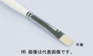 名村大成堂 HB(短鋒ブライト)14平 (81205142) 油彩画筆