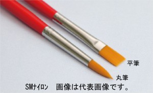 名村大成堂 SMナムロン20平 (81229202) アクリル・油彩画筆