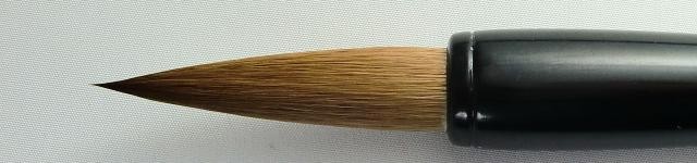 一休園 太筆 純イタチ毛半紙 短鋒 欧法筆 (たんぽう おうほうひつ）
