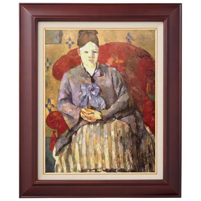 ラーソン・ジュール 油絵用額縁 A826 F8 セピアの通販は