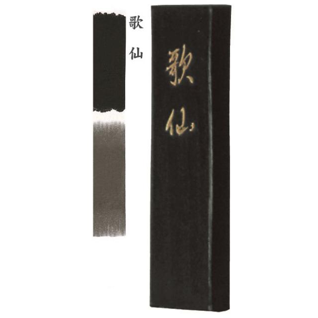 墨運堂 固形墨 歌仙 2.0丁型 30ｇ (24×95×10mm) 02603 かな作品用墨（高級油煙墨）